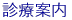 fÈē