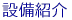 ݔЉ