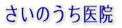 ̂@