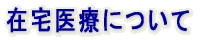 ̂@
